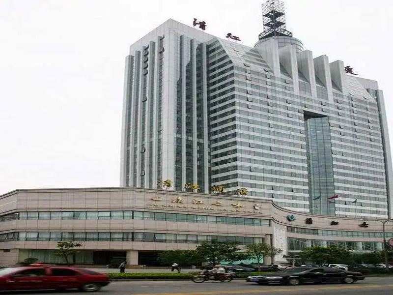 Qingjiang Yichang