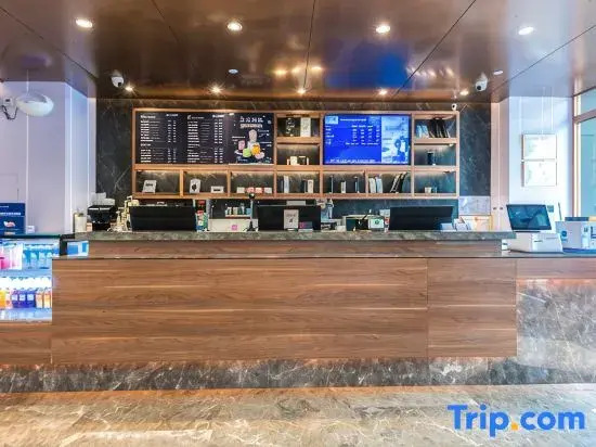 HanTing Premium Hotel (Handan New Century Plaza)