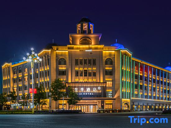 JI Hotel (Tacheng)