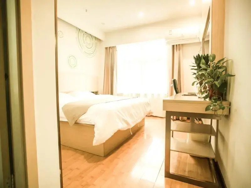 GreenTree Inn Heze Yucheng County Dongcheng International Business Hotel