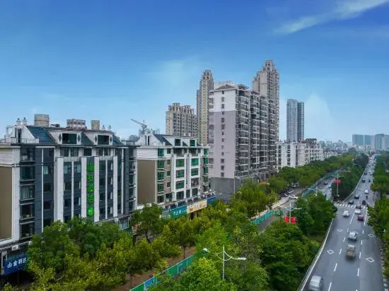 Junyi Hotel (Shangrao Jiangnan Commercial City High-speed Railway Station)