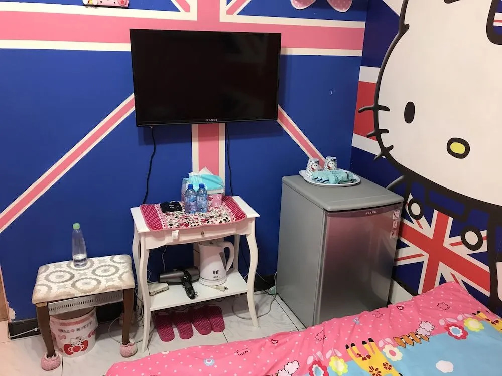 Fengjia Meow meow house