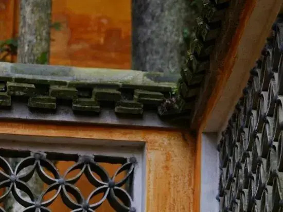 Tiantai Shanqing Homestay