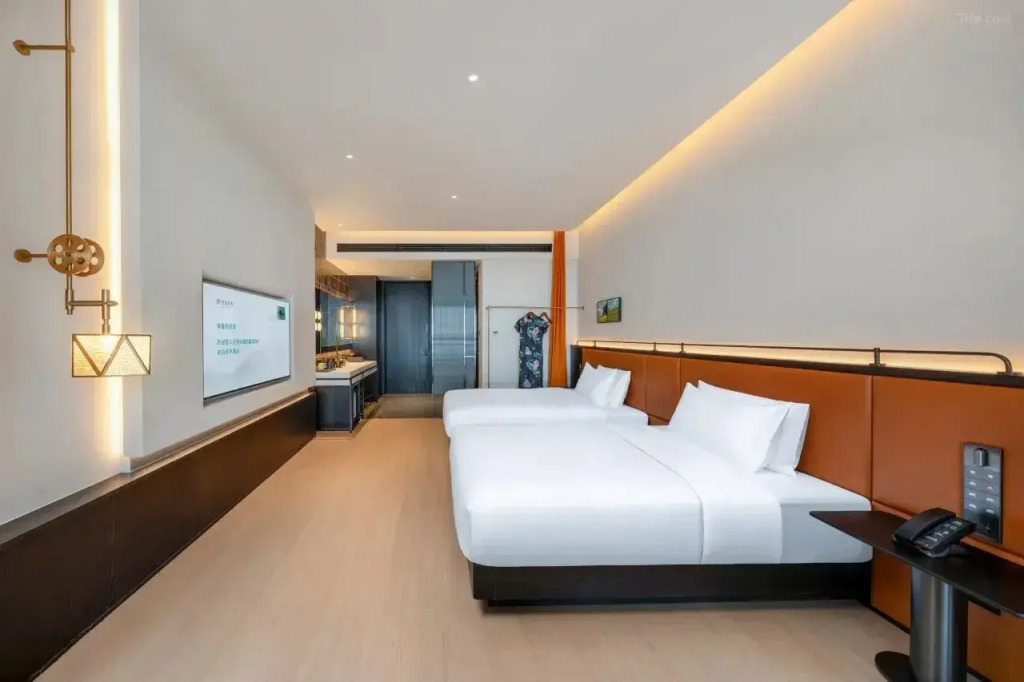 SSAW Garden Hotel Shantang Street, Suzhou