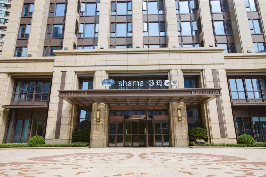 Shama Serviced Apartments Zijingang Hangzhou
