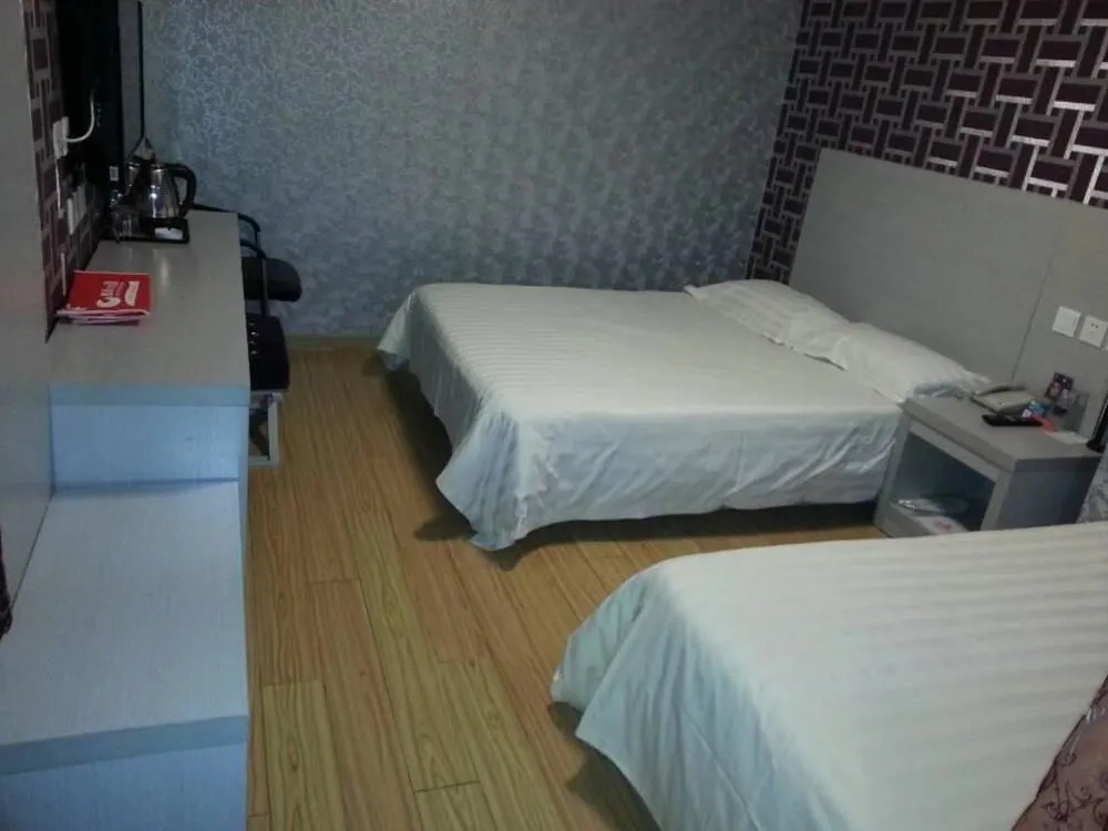 Jinjiang Inn Qingdao Zhengyang Road