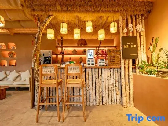 Yulin Homestay (Sanqingshan Tourist Highway)