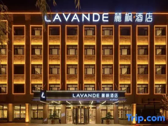 Lavande Hotel (Tianjin Jizhou Dulesi)