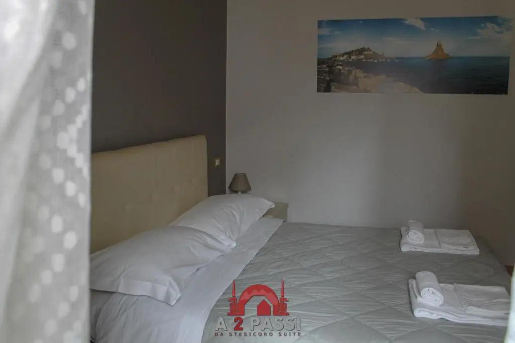 A 2 Passi da Stesicoro Suite Catania