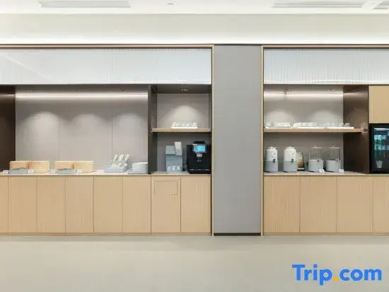 JI Hotel (Xi'an Hangtiancheng Aerospace West Road)