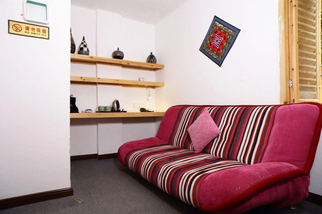 CTN Longji Terraced Hotel