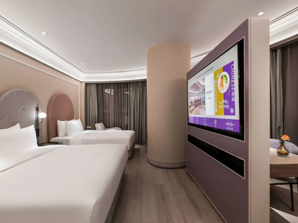 Mercure Hangzhou Qingchun