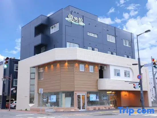 Yuyukan