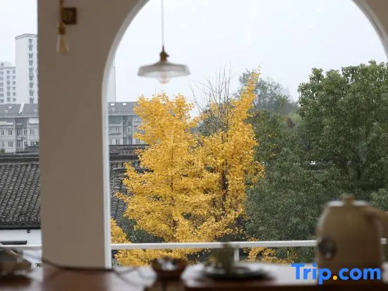 The Moon and Six Pence Hotel Hangzhou