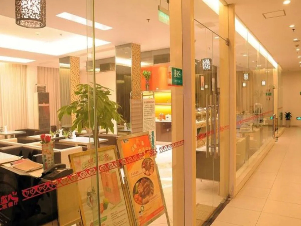 Jinjiang Inn Suzhou Administrative Center