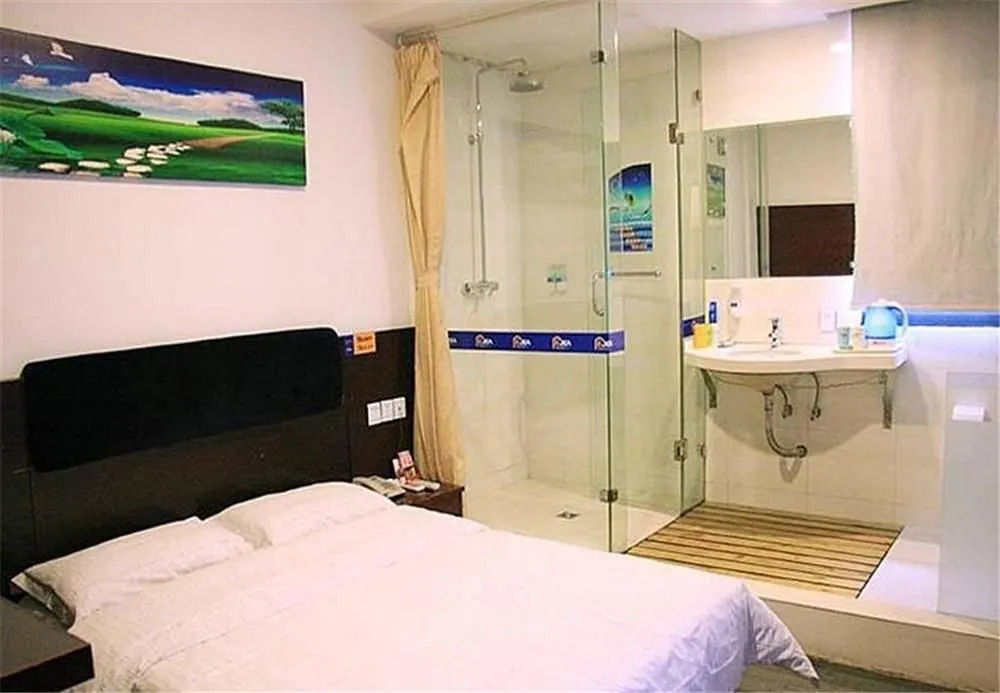 Wuxi Ikea Business Hotel