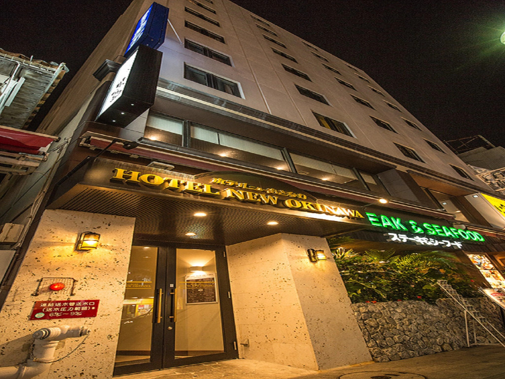 Hotel Naha City -Kokusai Street