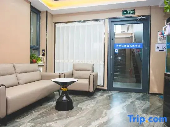 Yunjing Hotel (Lanzhou First Hospital Provincial People's Hospital)