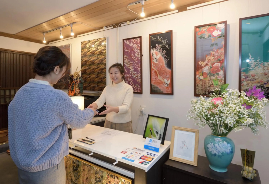 西陣之郷 Nishijin no Sato - Smart & Slow life in 100yrs Kimono Arthouse -