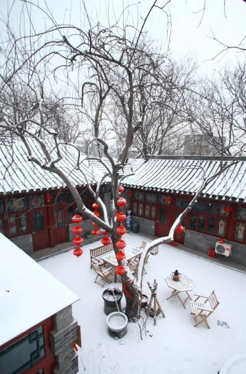 Flowering House Courtyard Hotel
