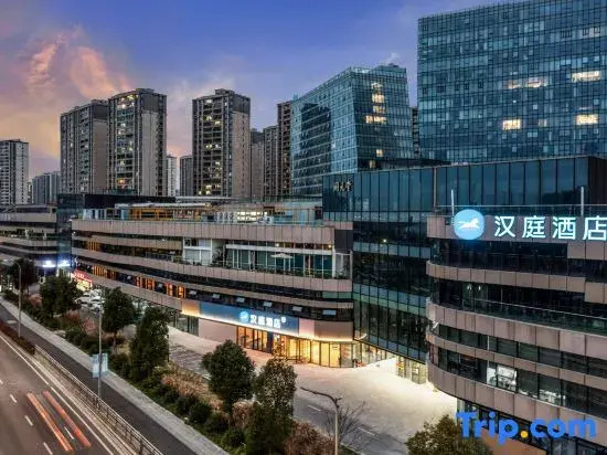 HanTing Hotel (Ningbo Jiangbei Wanda Plaza)