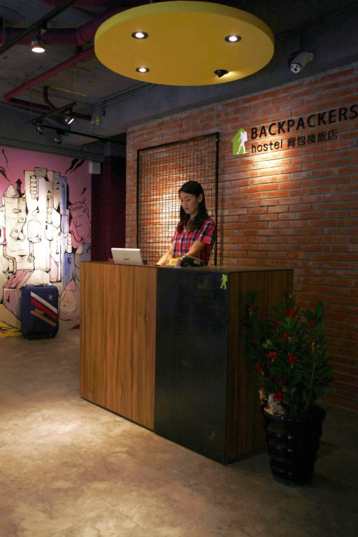 Backpackers Hostel-Ximending branch