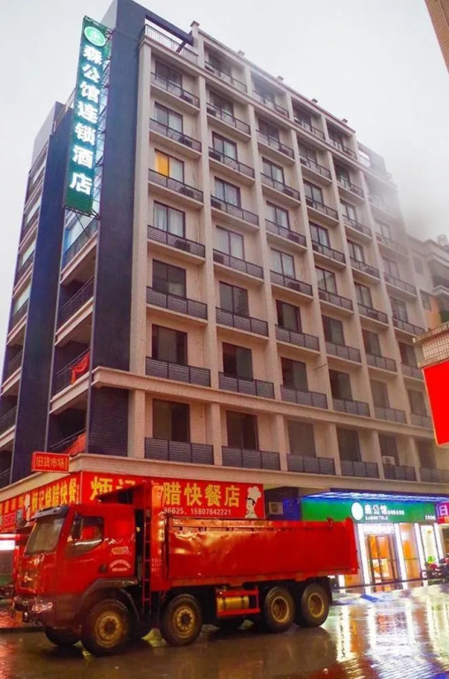 Same Hotels