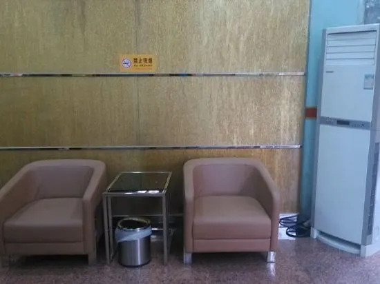 Yuntian Hotel (Shenzhen Haibin)