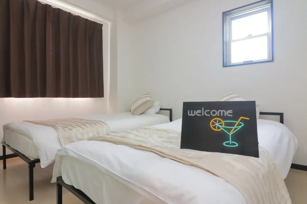 HG Cozy Hotel No.30