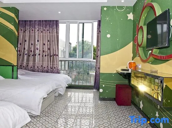 Shanghai Xiangyun Fashion Hotel