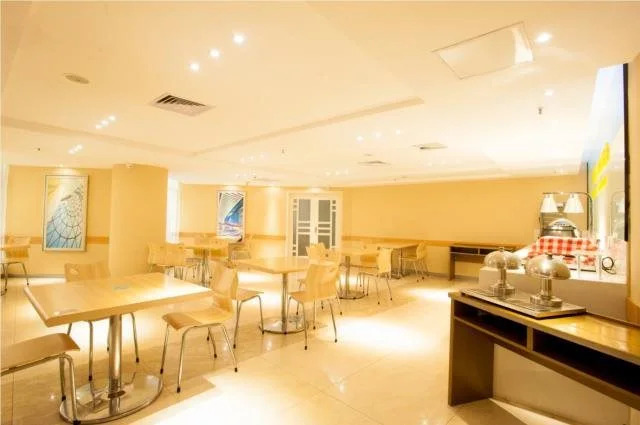 City Comfort Inn Wuhan Honggang City Badajia