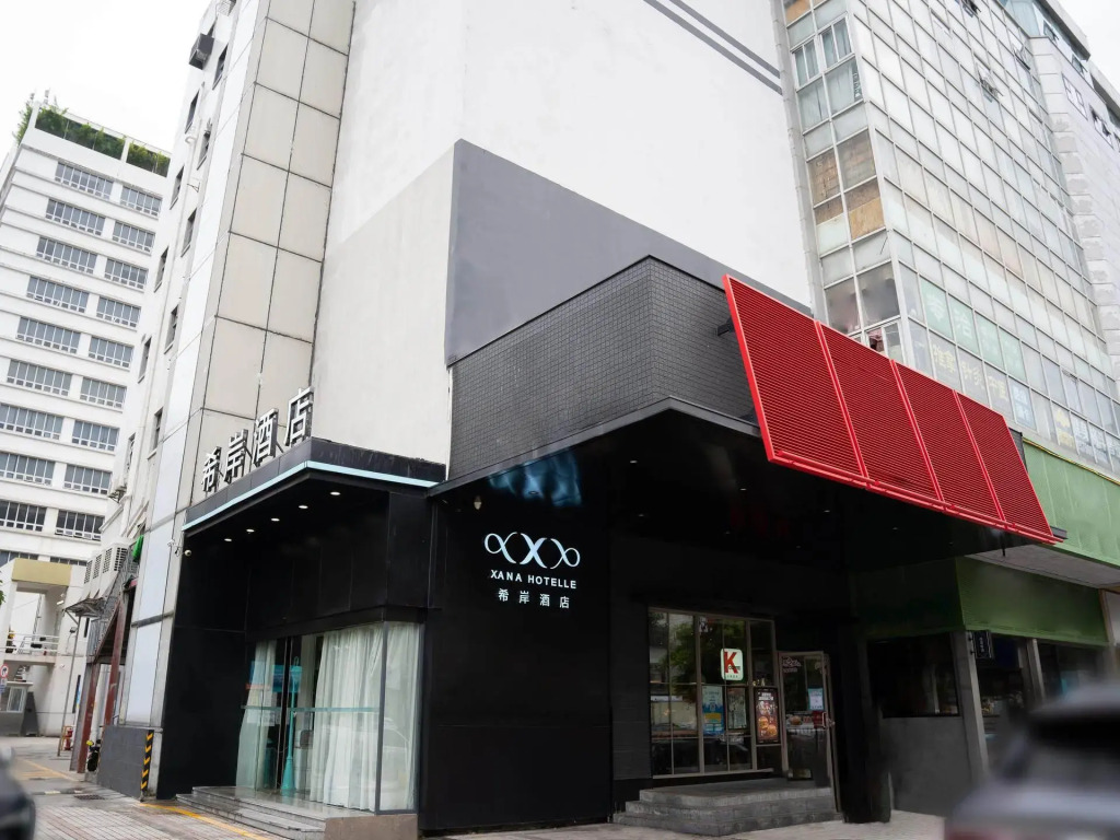 Xana Hotelle(Shenzhen futian shangmeilin subway station)