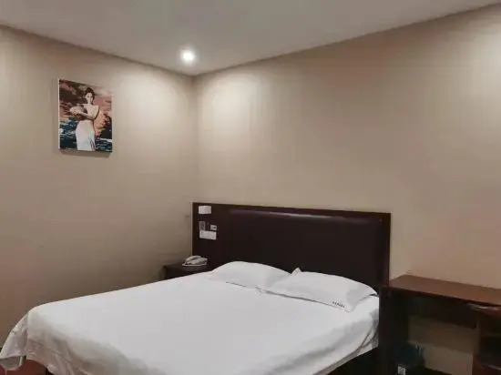 Huating·Aofeng Hotel (Pingyang Railway Station Yintai City Branch)