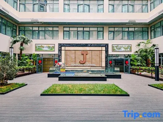 Zhe Coffee Hotel Feicheng Yiheyuan Community Store