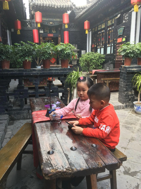 Pingyao Yuchengyuan Hotel