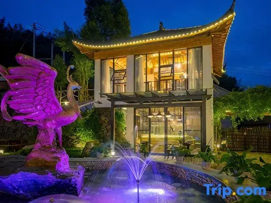 Tonglu Duyouchu Wenquan Homestay (OMG Heartbeat Paradise)