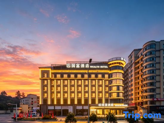Wealth Hotel
