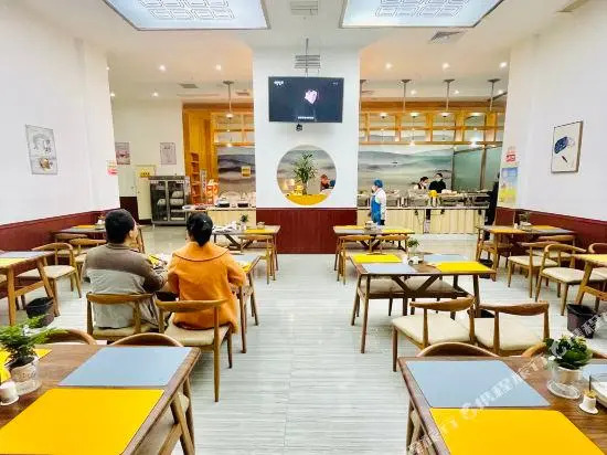 Tianya Weijing Hotel