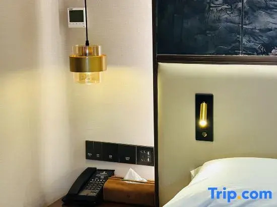 Wenyan Jianguo Hotel