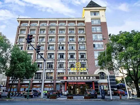 Junyi chain hotel (Ningguo wannanchuan Tibetan line)