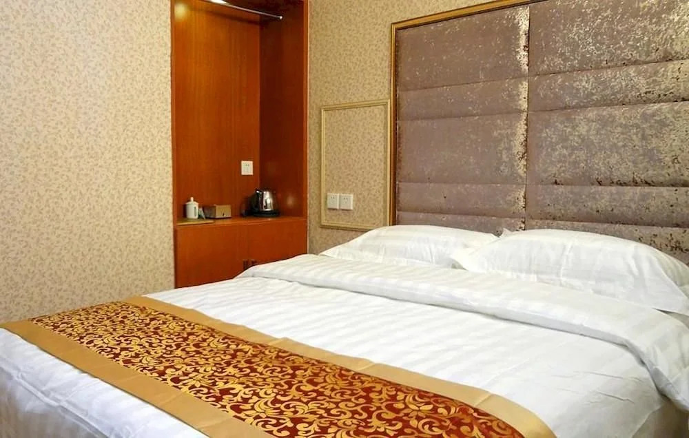 Shunkang Hotel Chongqing Airport