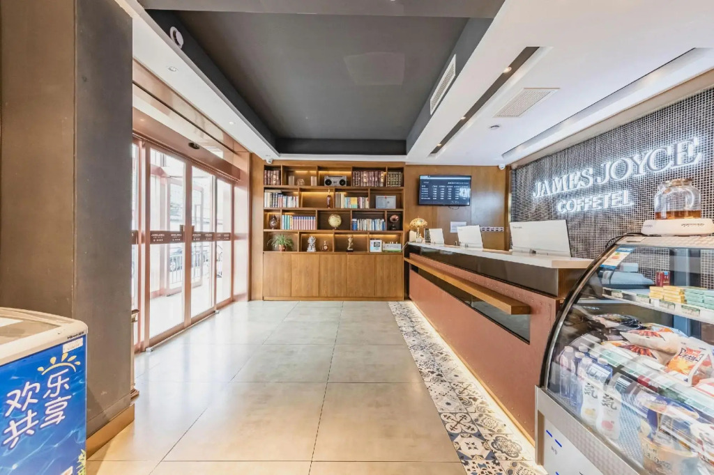 JAMES JOYCE COFFETEL Hotel (Shijiazhuang Zhengding Ancient City Shop)