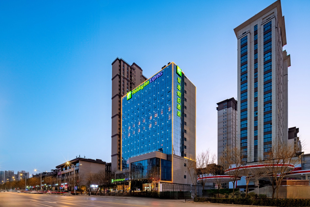 Holiday Inn Express Xian Guangyuntan by IHG