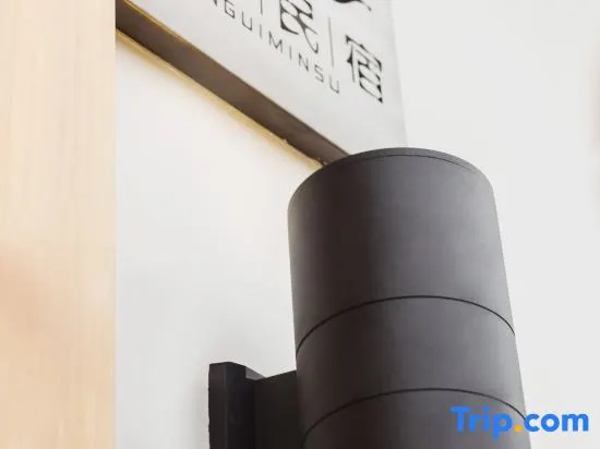 XujiaHostel