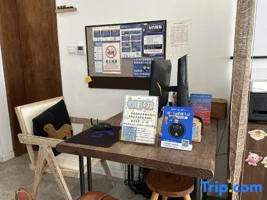 Re-encounter Homestay (Hangzhou West Lake Lingyin Temple Store