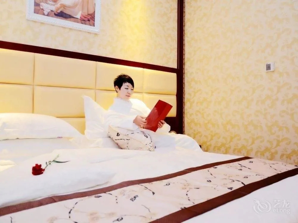 Didu Tianyuan Hotel