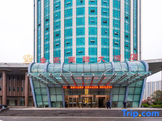Jinhao International Hotel