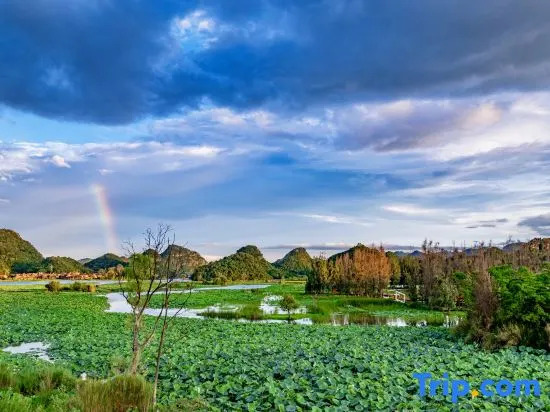 Puzhehei Shanhe Lakeview Boutique Hotel (Puzhehei Scenic Area)