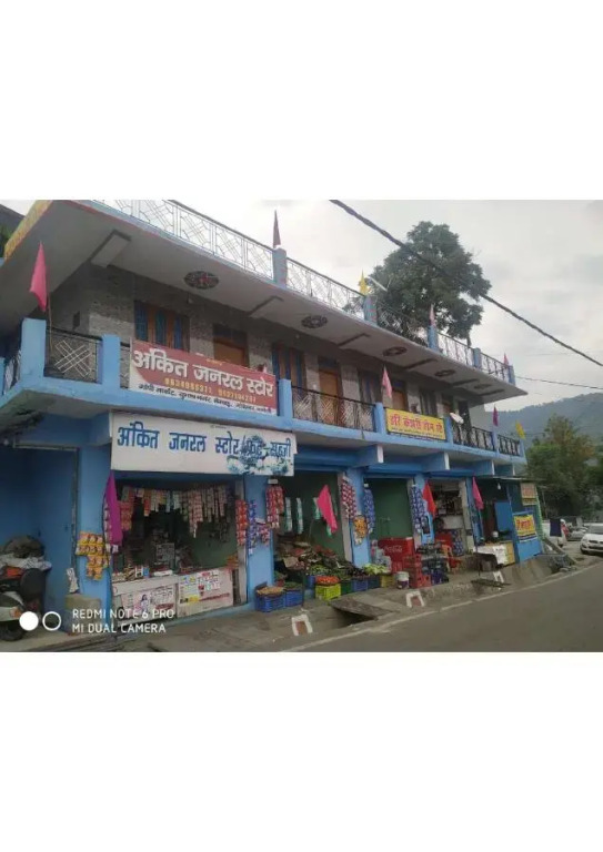 Hari Keshari Home Stay By StayApart