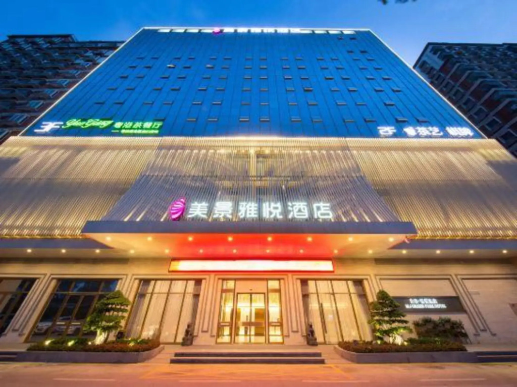 Meijing Yayue Hotel (Shenzhen North Station East Square Branch)